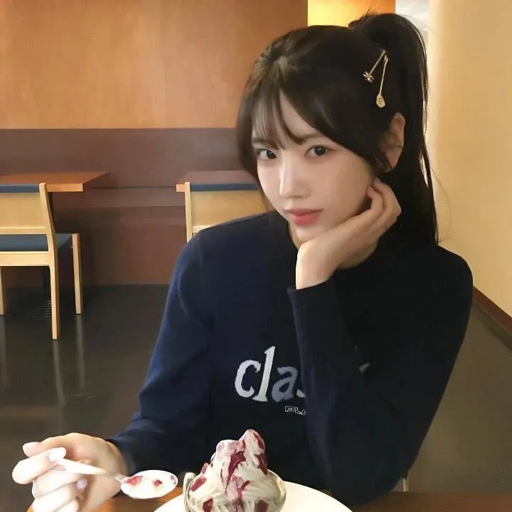 吉屋